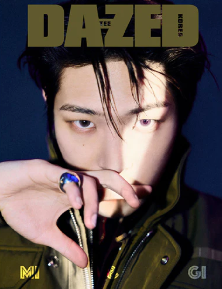 ATEEZ - Dazed & Confused Korea #226 December 2024 : ATEEZ Mingi (G ver.)