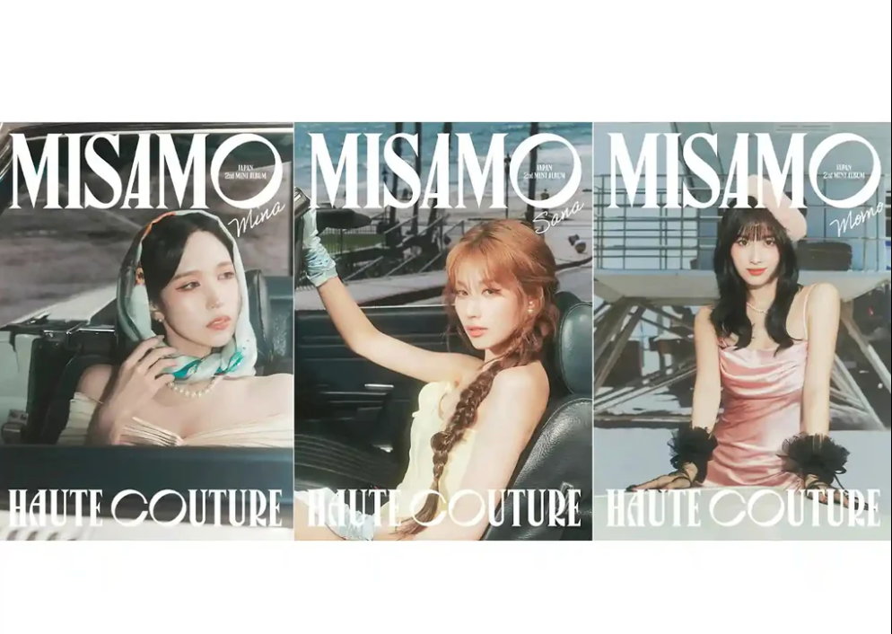 MISAMO - 2nd Mini Album 'HAUTE COUTURE' (Member / Solo ver.)