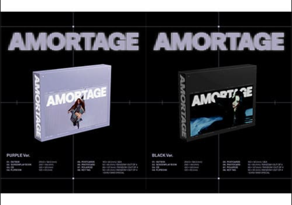 JISOO (BLACKPINK) - 1st Mini Album 'AMORTAGE' (Standard ver.)
