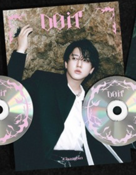 Stray Kids - SKZ IT TAPE ALBUM 'DO IT' (ACCORDION ver.)