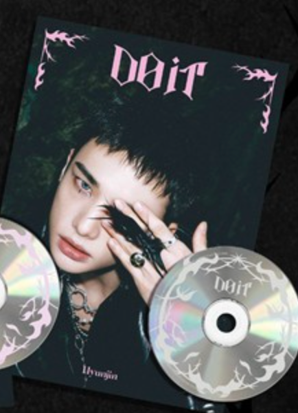 Stray Kids - SKZ IT TAPE ALBUM 'DO IT' (ACCORDION ver.)