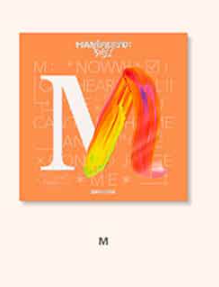 ENHYPEN - 3rd Mini Album 'MANIFESTO : DAY 1' (ENGENE ver.)