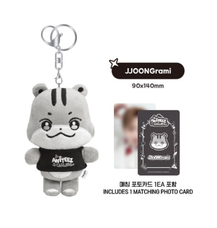 ATEEZ - Plush Keyring / ANITEEZ IN THE CALLING / Official Merchandise