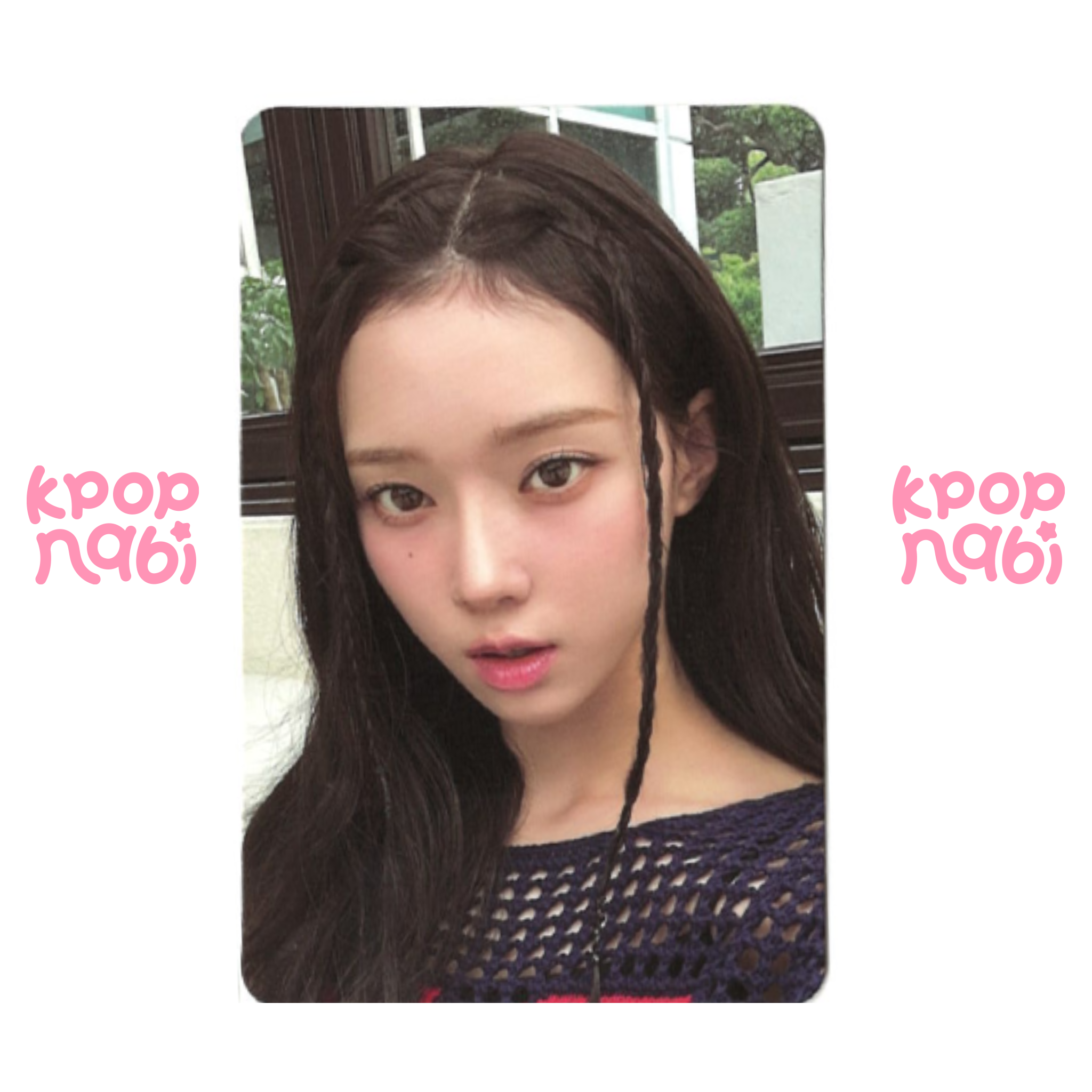 PC] aespa - Winter 'MY WORLD' Trading Card #1 – Kpop Nabi