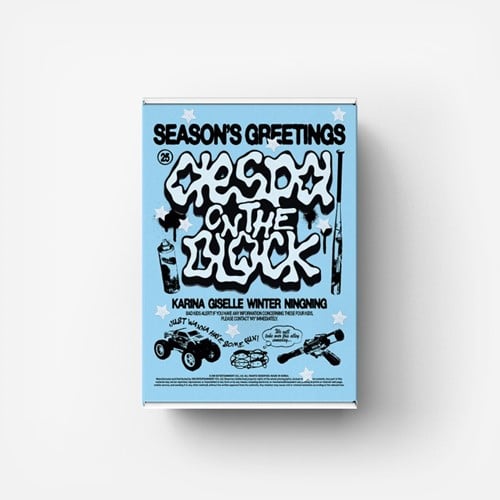 aespa - 2025 Season's Greetings