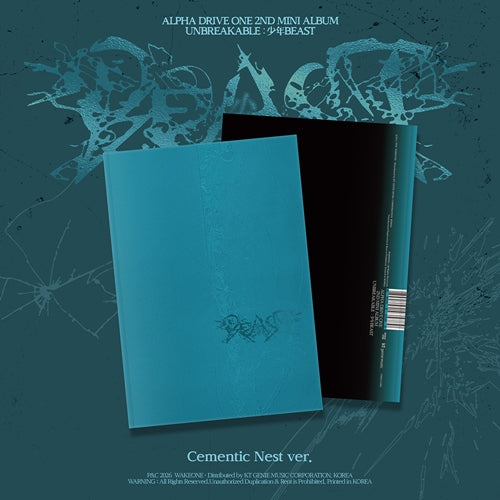 ALPHA DRIVE ONE - 2nd Mini Album 'UNBREAKABLE : 少年BEAST' (Cementic Nest ver.)