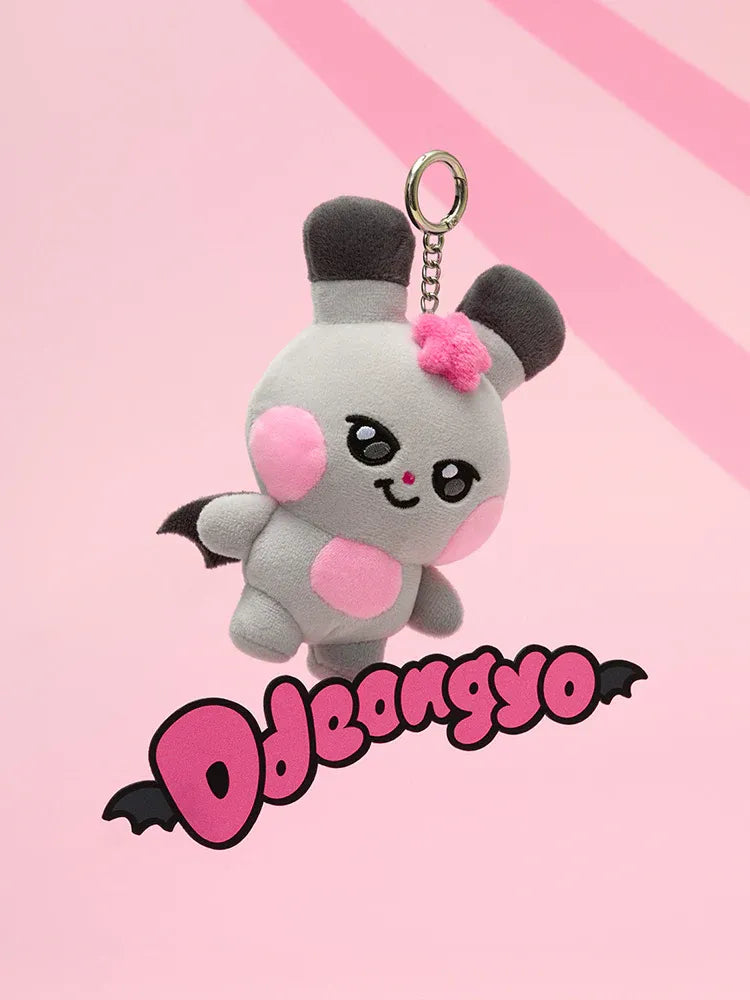 ATEEZ - MIGHTEEZ x LINE FRIENDS / PLUSH KEYRING / Official Merchandise