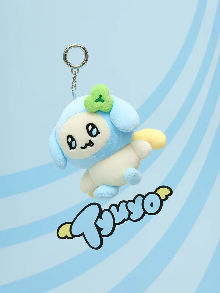 ATEEZ - MIGHTEEZ x LINE FRIENDS / PLUSH KEYRING / Official Merchandise