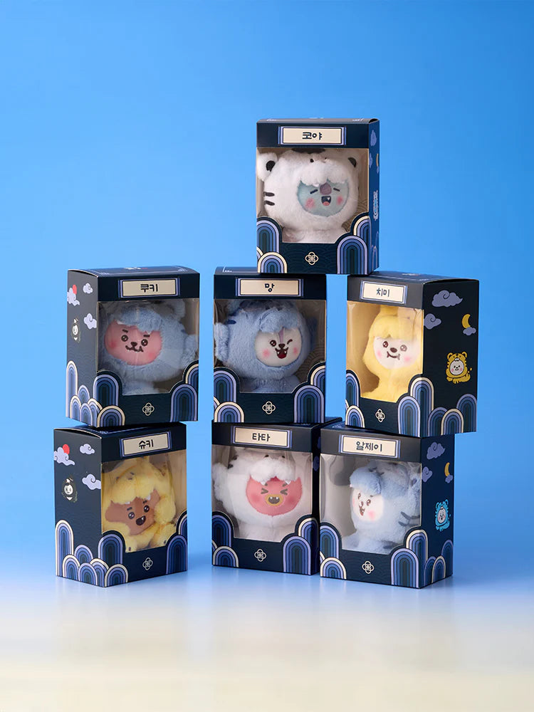 BT21 - K-Horang Plush / Official Merchandise
