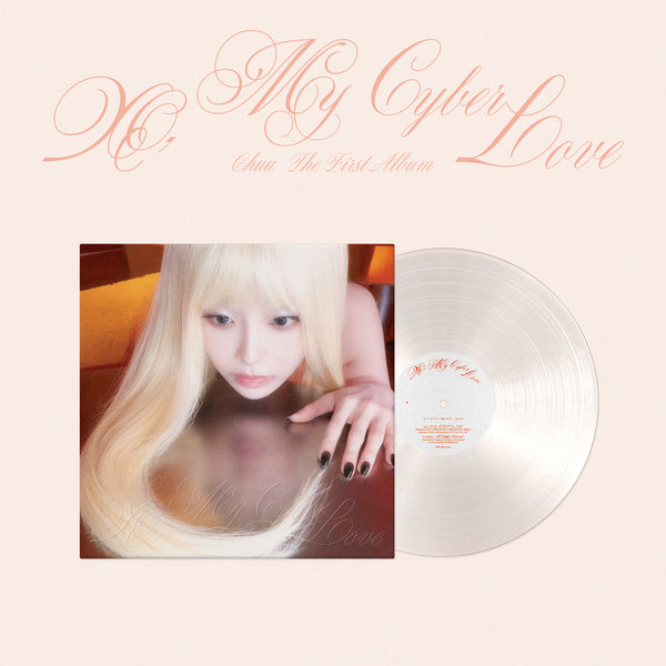 CHUU - 1st Album 'XO, My Cyberlove' (LP ver.)