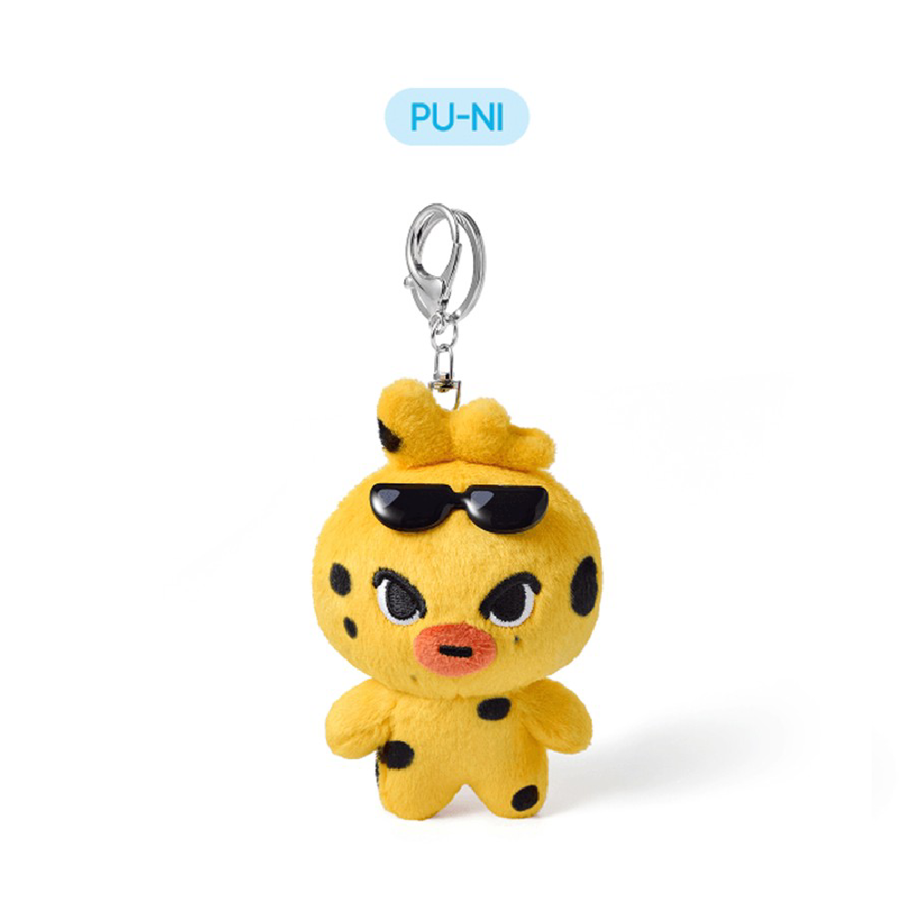 ENHYPEN - Plush Keyring / ENCHIN MD / Official Merchandise