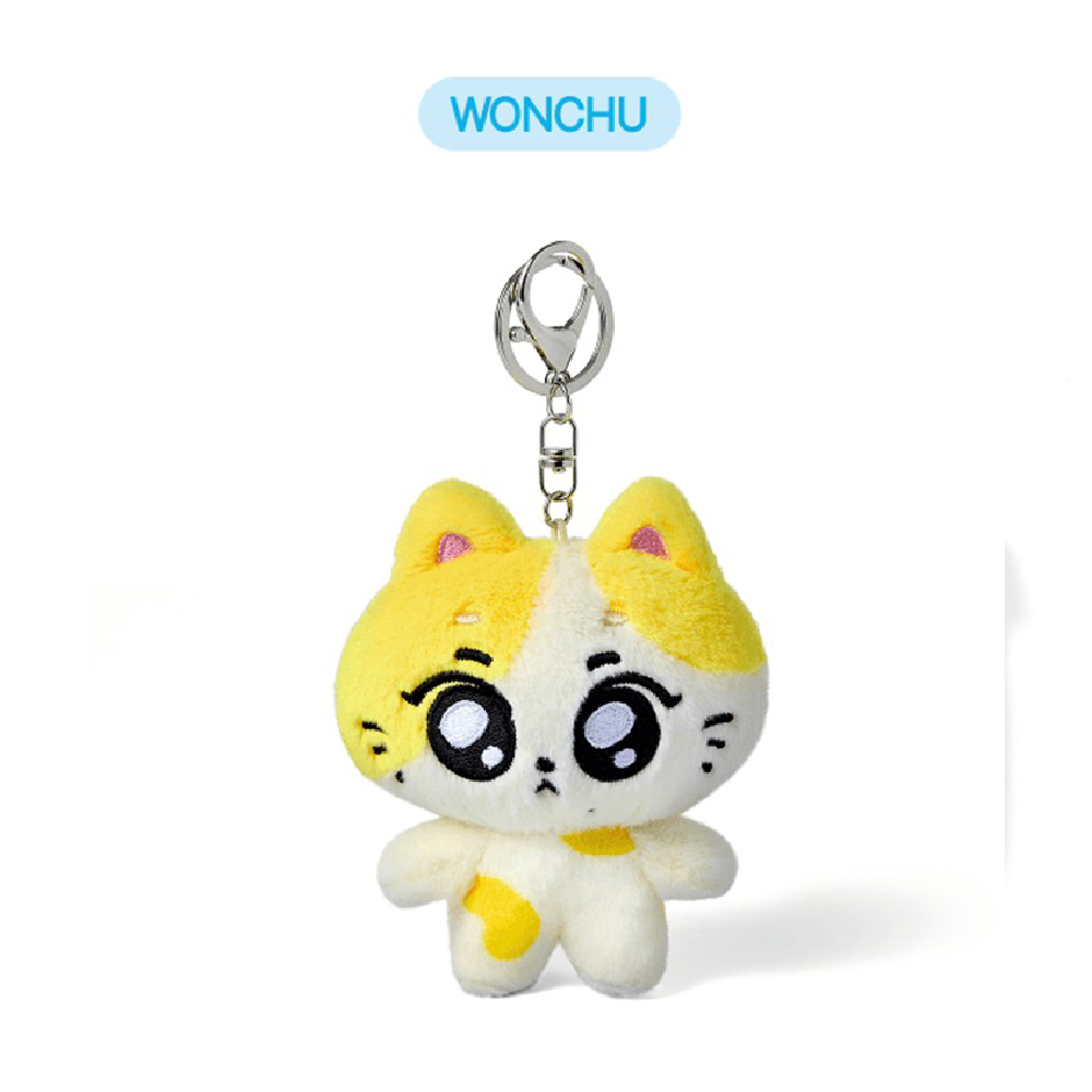 ENHYPEN - Plush Keyring / ENCHIN MD / Official Merchandise