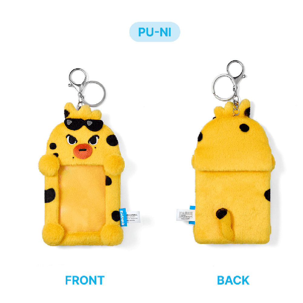 ENHYPEN - Photocard Holder / ENCHIN MD / Official Merchandise