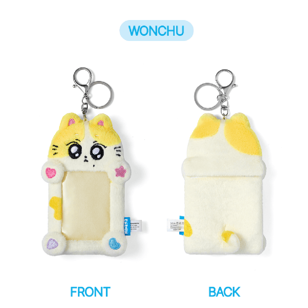 ENHYPEN - Photocard Holder / ENCHIN MD / Official Merchandise