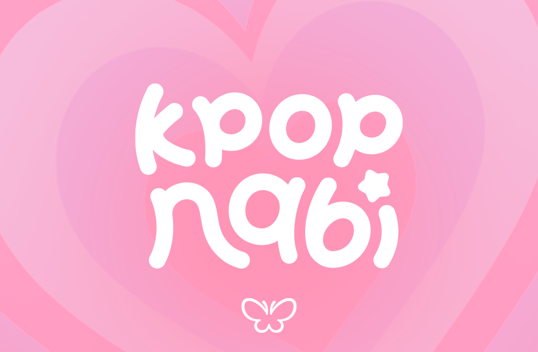 Kpop Nabi Gift Card