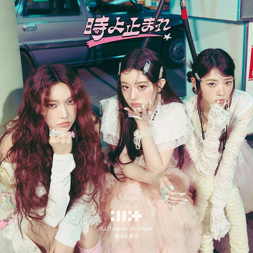 ILLIT - 1st Japanese Single Album 'Toki Yo Tomare' (時よ止まれ) (UNIT A ver.) LIMITED EDITION