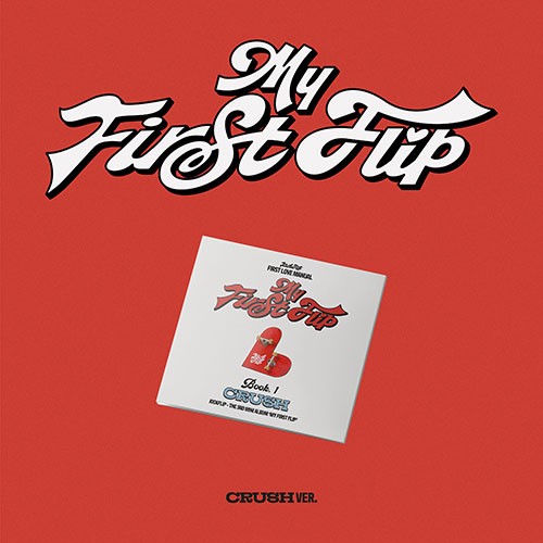 KickFlip - 3rd Mini Album 'My First Flip' (Digipack ver.) – Kpop Nabi