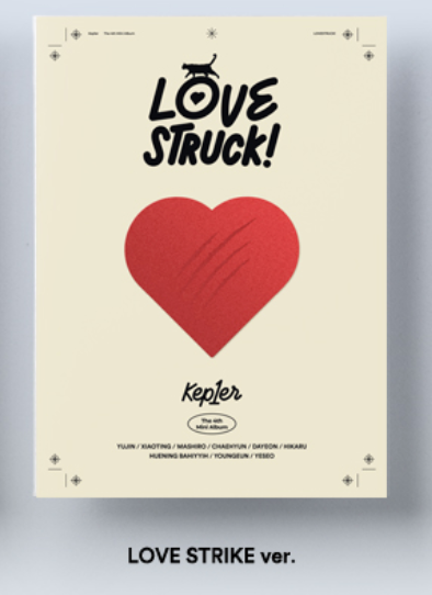 Kep1er - 4th Mini Album 'LOVESTRUCK!'