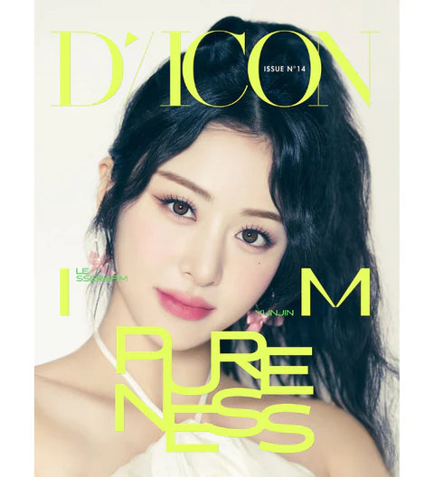 DICON VOLUME N°14 LE SSERAFIM: PURENESS - B Type - YUNJIN