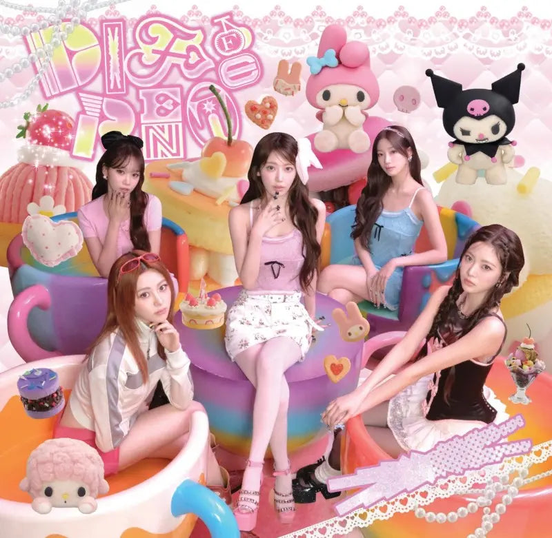 LE SSERAFIM - 4th Japan Single Album 'DIFFERENT' (Limited My LE SSERAFIM - 4th Japan Single Album 'DIFFERENT' (Limited My