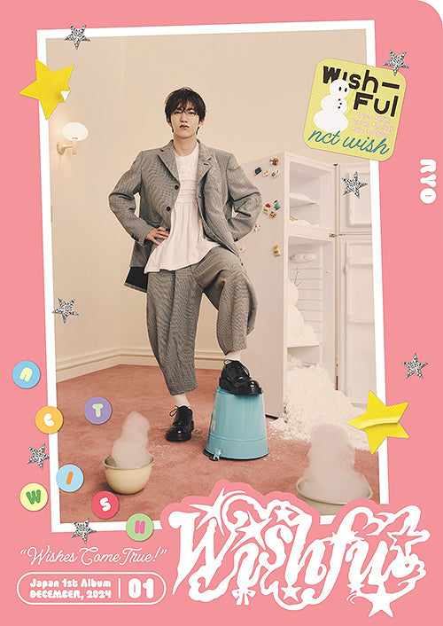 NCT WISH - 1st JP Album 'WISHFUL' (Member ver.)
