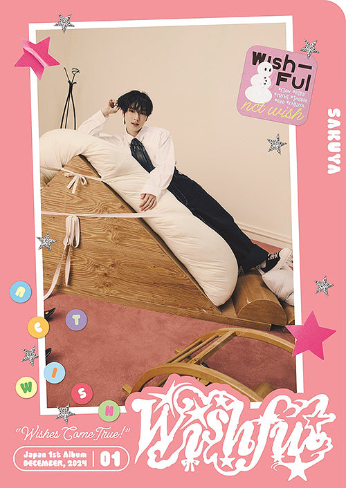 NCT WISH - 1st JP Album 'WISHFUL' (Member ver.)