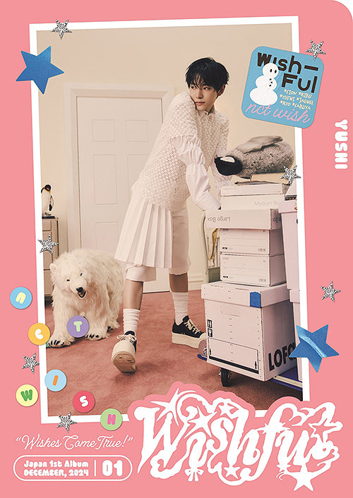NCT WISH - 1st JP Album 'WISHFUL' (Member ver.)