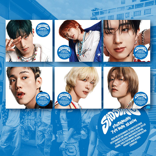 P1Harmony - 7th Mini Album 'SAD SONG' (Digipack ver.)