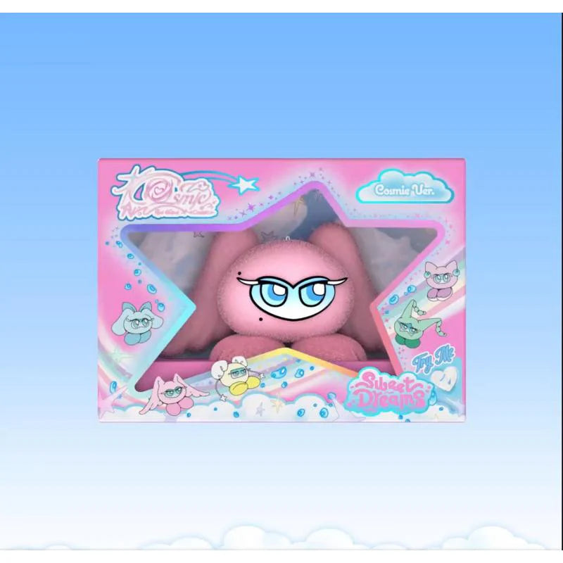 Red Velvet - 9th Mini Album 'Cosmic' (Cosmie ver.)