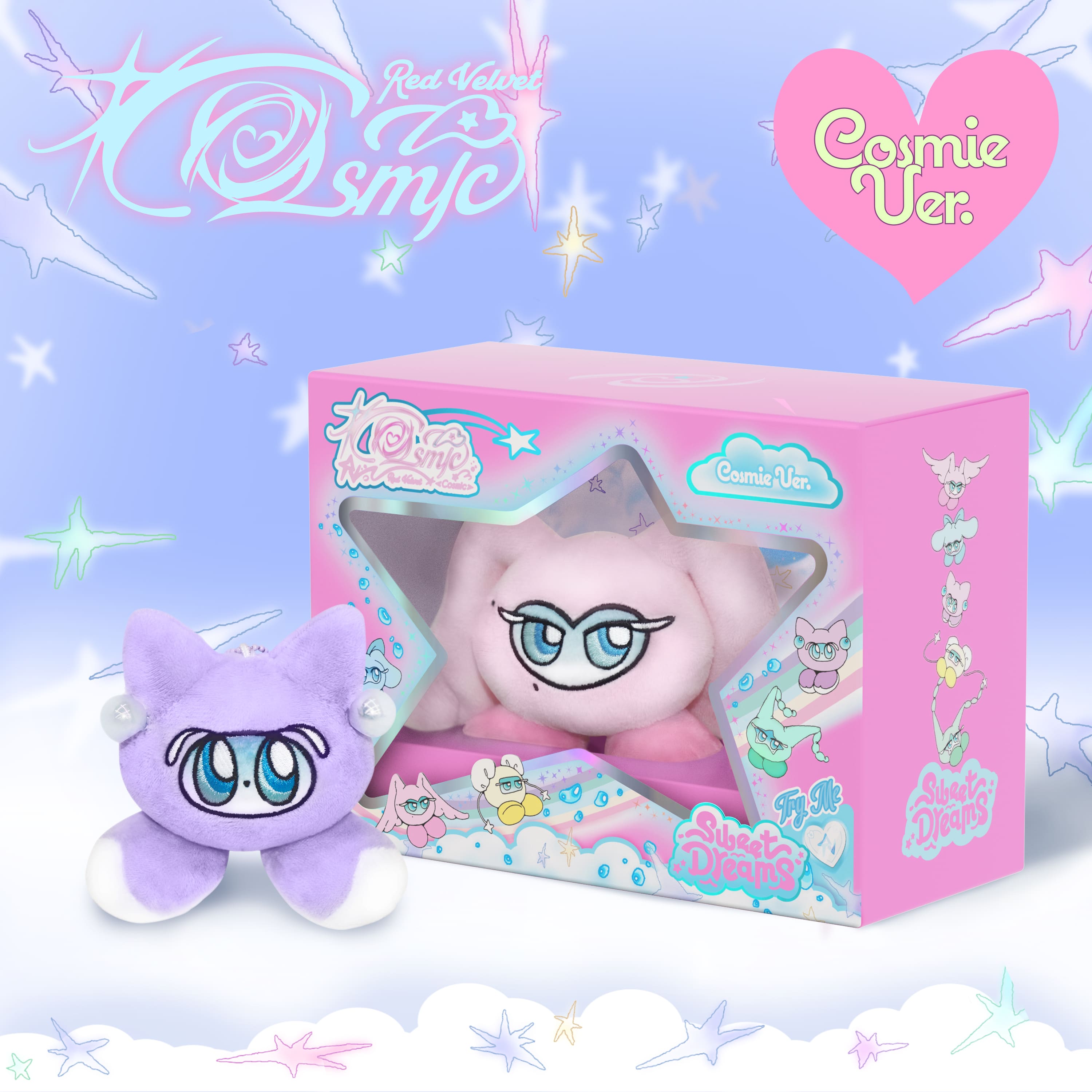 Red Velvet - 9th Mini Album 'Cosmic' (Cosmie ver.)