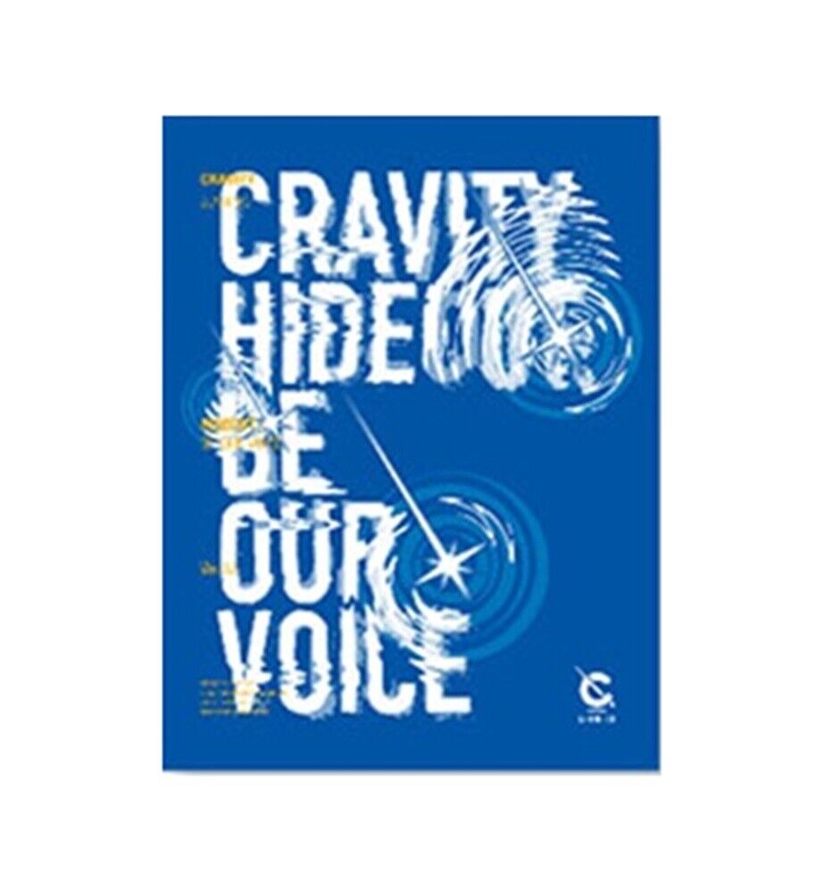 CRAVITY - 3rd Mini Album 'HIDEOUT: BE OUR VOICE - SEASON 3.'