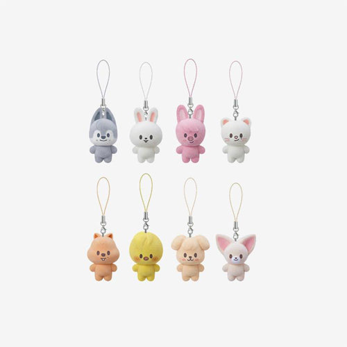 Stray Kids - SKZOO SECRET MINI CHARM / STAY in Our Little House / Official Merchandise