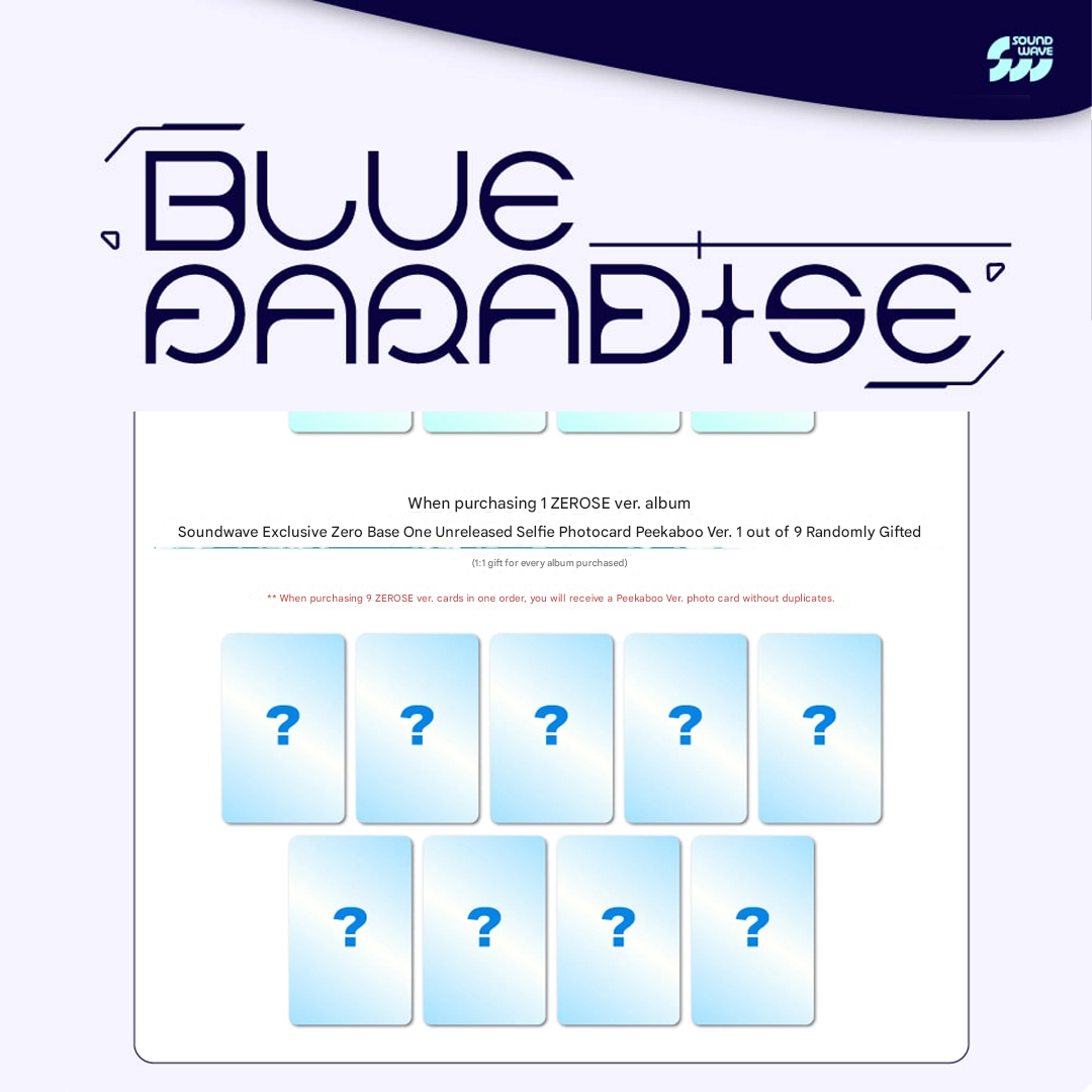 ZEROBASEONE - 5th Mini Album 'BLUE PARADISE' (ZEROSE Ver.)