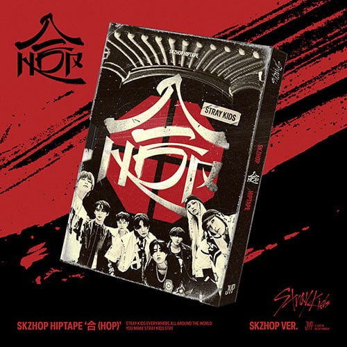 Stray Kids - Album 'SKZHOP HIPTAPE 合 (HOP)' (SKZHOP ver.)