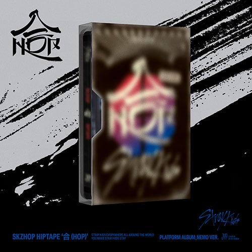 Stray Kids - Album 'SKZHOP HIPTAPE 合 (HOP)' (Platform ver.)