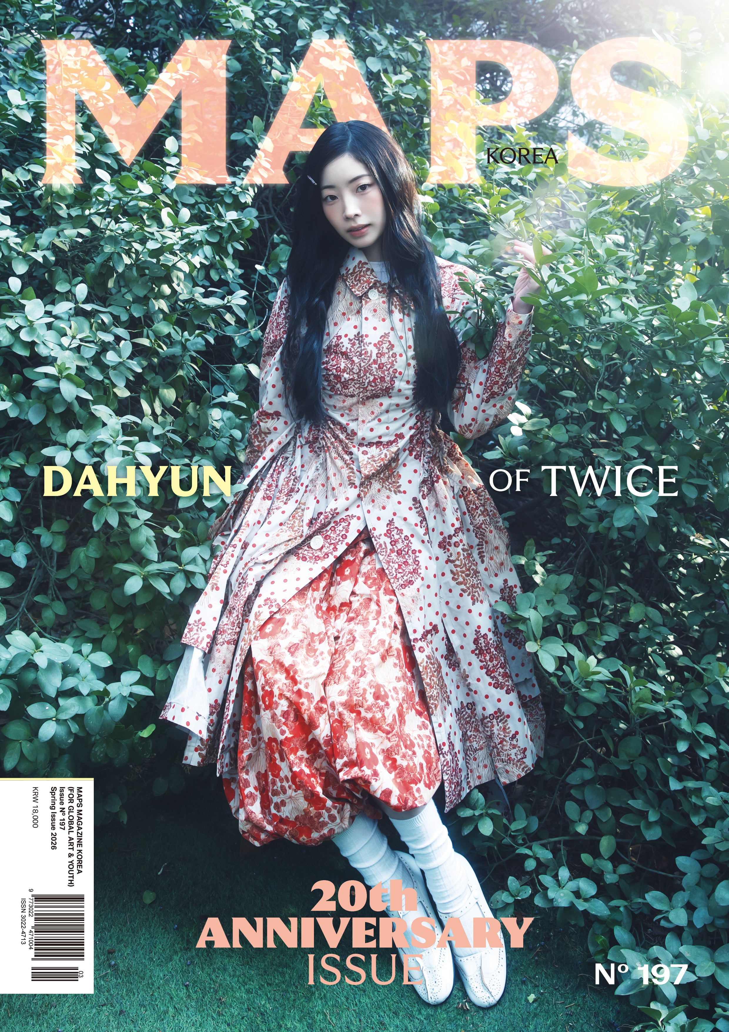 TWICE - MAPS KOREA SPRING 2026 / Vol. 197 : Dahyun