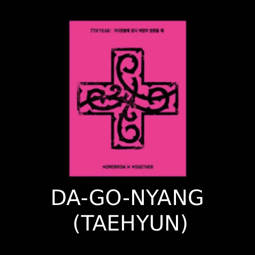TXT - 8th Mini Album '7TH YEAR: A Moment of Stillness in the Thorns' (PPULBATU ver.) (Weverse ver.)
