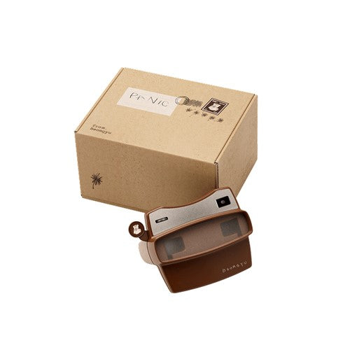 (TXT) BEOMGYU - 1st Single Album 'BEOMGYU’s Mixtape: Panic'