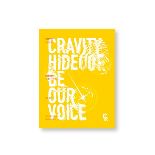 CRAVITY - 3rd Mini Album 'HIDEOUT: BE OUR VOICE - SEASON 3.'