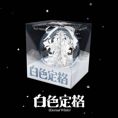 WayV - Special Winter Album 'Eternal White' (Ornament ver.)