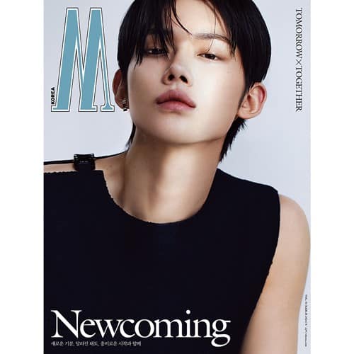TXT - W Korea Magazine Vol. 3 March 2024 : TXT Yeonjun