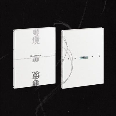 JEONGHAN X JOSHUA (SEVENTEEN) - 1st Mini Album 'DREAMSCAPE'