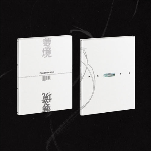JEONGHAN X JOSHUA (SEVENTEEN) - 1st Mini Album 'DREAMSCAPE'