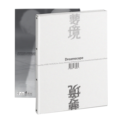 JEONGHAN X JOSHUA (SEVENTEEN) - 1st Mini Album 'DREAMSCAPE'