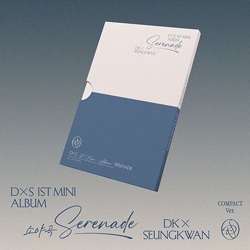seventeen DxS Serenade アルバム　コンパクト　未開封セット SEVENTEEN DxS (DK X SEUNGKWAN) - 1st ミニアルバム Serenade KIT VER.