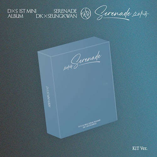 DxS (SEVENTEEN) - 1st Mini Album 'Serenade' (KiT ver.)