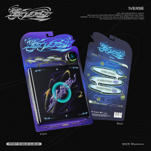 1VERSE - 1st Single Album 'The 1st Verse'