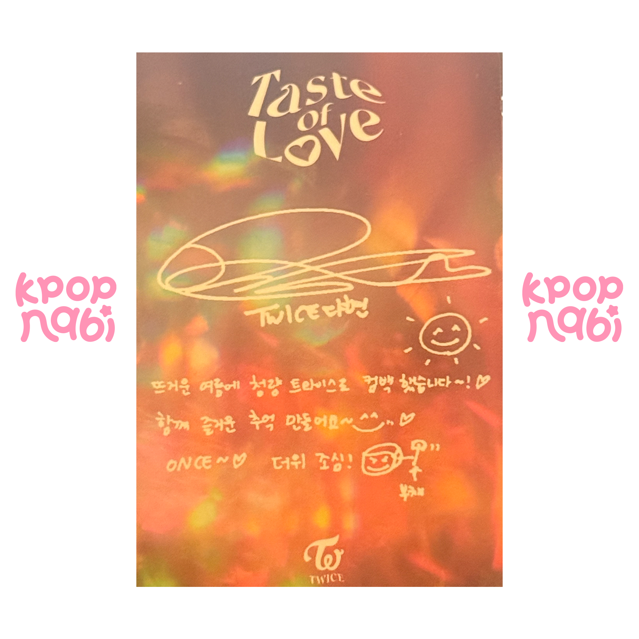 [PC] TWICE - Dahyun 'Taste of Love' (Standard ver.) #3