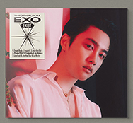 EXO - The 7th Album 'EXIST' (Digipack Ver.)