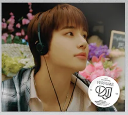 NCT DOJAEJUNG - 1st Mini Album 'PERFUME' (Digipack ver.)